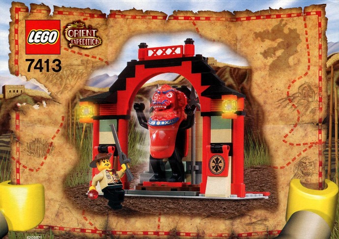 7413 Passage of Jun Chi Adventurers
